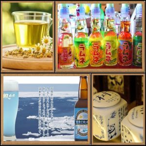 As 10 bebidas no mínimo exóticas encontradas por aí...