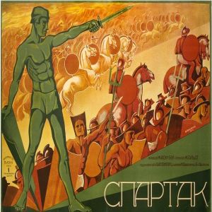 Spartacus: conheça a versão soviética do clássico de Stanley Kubrick