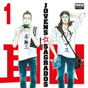 Análise da 1º Edição do mangá Jovens Sagrados, distribuído pela Editora NewPOP