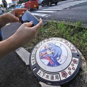 Cidade japonesa instala as primeiras tampas de esgoto movidas a LED do país