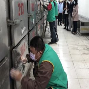 Taiwan pune motoristas bêbados fazendo com que limpam as funerárias