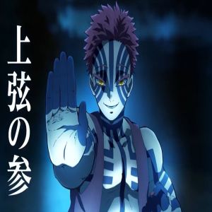 Acabou de sair um novo trailer do filme de Demon Slayer - Kimetsu no Yaiba