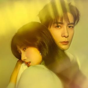 Doramas: Confira as produções que chegam ao streaming Rakuten Viki em janeiro