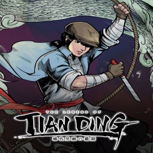 Review - Legend of Tianding (2021)