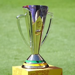 CBF confirma data do confronto entre Atlético-MG e Flamengo pela Supercopa do Brasil