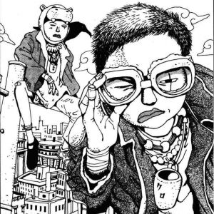 Mangakás com trabalho muito diferente