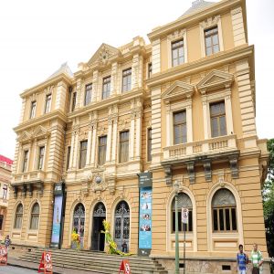 Memorial Vale, na Praça da Liberdade, reabre para visitações presenciais