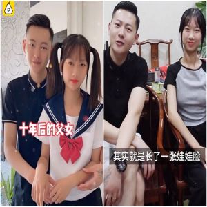 Garota de 15 anos afirma que as pessoas sempre confundem seu pai de aparência jovem como seu namorado