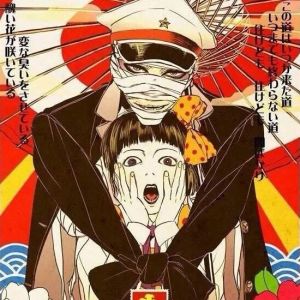 O anime mais perturbador já feito