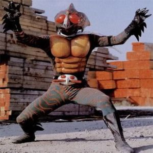 Review - Kamen Rider Amazon (1974)