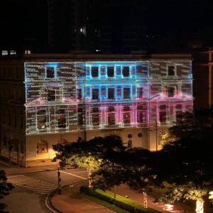 Projeção no Prédio do IEPHA, na Praça da Liberdade, reforça as tradições de Minas Gerais e do Natal