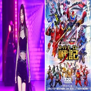 Tokusatsu- Mayu Yokota interpretará a Luna adulta no Super Hero Senki