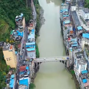 Bem-vindo a Yanjin, a cidade mais estreita do mundo