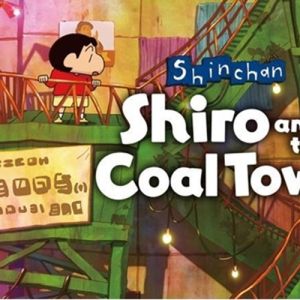 Shin-Chan: Shiro of Coal Town é uma aventura encantadora