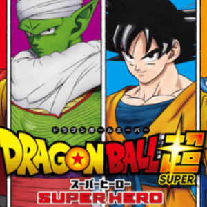 Dragon Ball Super: Super Hero mostra Goten e Trunks jovens e anuncia lançamento