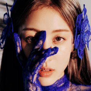 Awesome Mix CPR vol. 241 - Estreia solo da Jihyo do Twice, Aespa, Metric, Sigrid e outras novidades