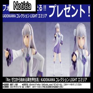 Kadokawa Collection fará um sorteio da nova action figure da Emília