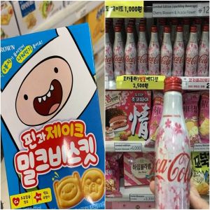 20 Coisas que farão você querer deixar tudo para trás e se mudar para a Coréia do Sul