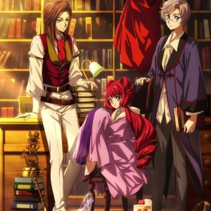 Análise da 1º Temporada do anime Os Irmãos Grimm e as Facetas do Horror