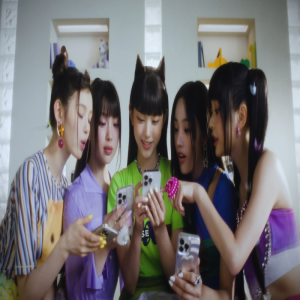 Awesome Mix CPR vol. 239 - NewJeans, The Kills, Mitski e outras novidades