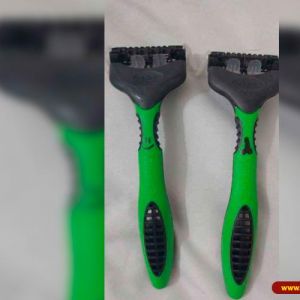 Pra não confundir de quem é...