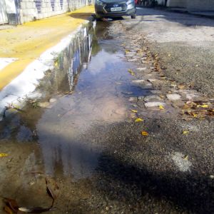 Vazamento na Rondônia