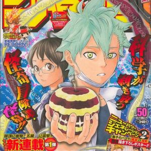 Mangás de autores famosos cancelados com poucos capítulos 