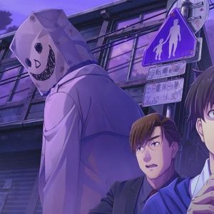 Emio – The Smiling Man: Famicom Detective Club traz uma uma atmosfera perturbadora e uma história intrigante