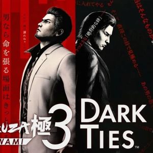 Vale a pena comprar Yakuza Kiwami 3 & Dark Ties para PS5? Confira!